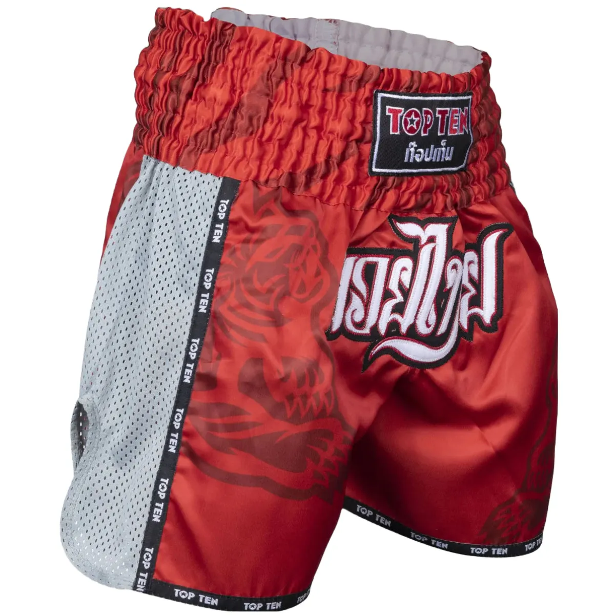 Top Ten Patchara Muay Thai Shorts Red