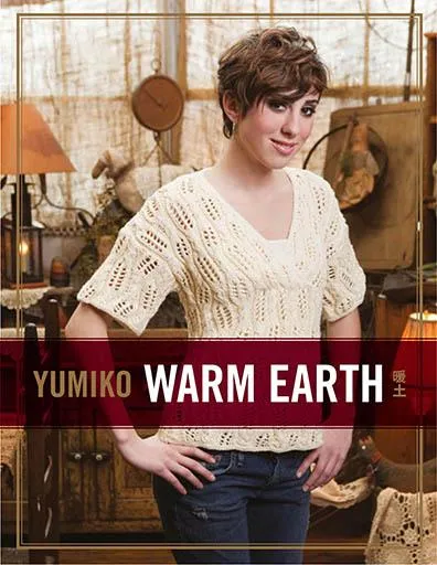 Yumiko Warm Earth Book 1